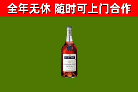 昌都回收蓝带洋酒